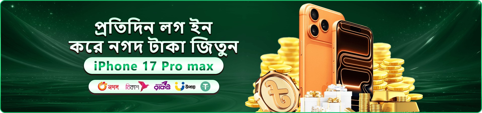499b app বাংলাদেশ ক্যাসিনো ব্যানার
