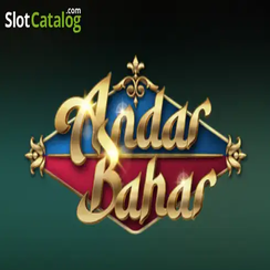 499b অন্দর বাহার
