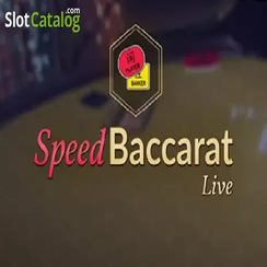 499b স্পিড ব্যাকারেট